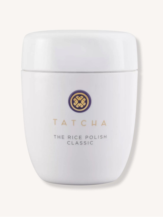 Tatcha Other - Tatcha Rice Polish Classic Foaming Enzyme Powder -  2.1oz/60